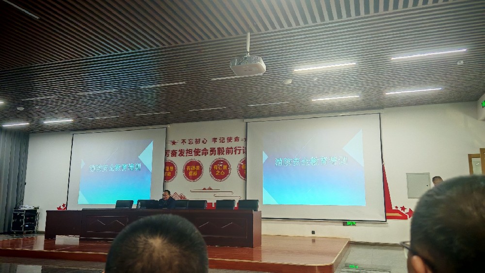 municipal and county safety committees, strengthens fire safety training, and builds safety 