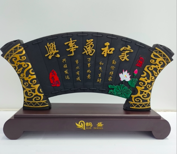 Activated carbon car